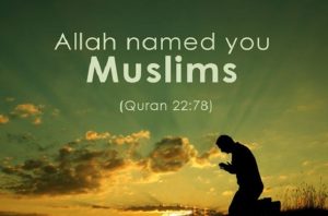 Islam: The Religion of All Prophets