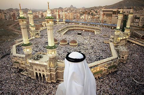 The Rituals of Hajj by E-Da`wah Committee