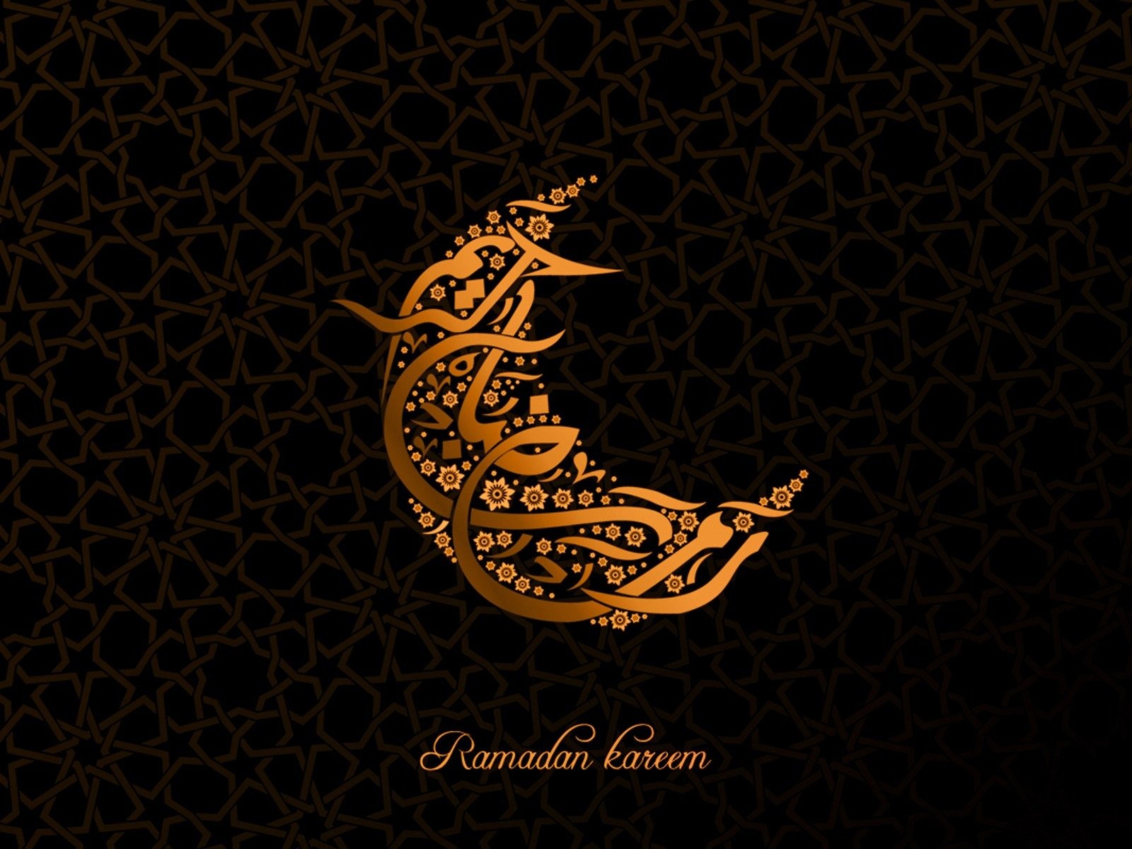 Virtues of Ramadan (1/30)
