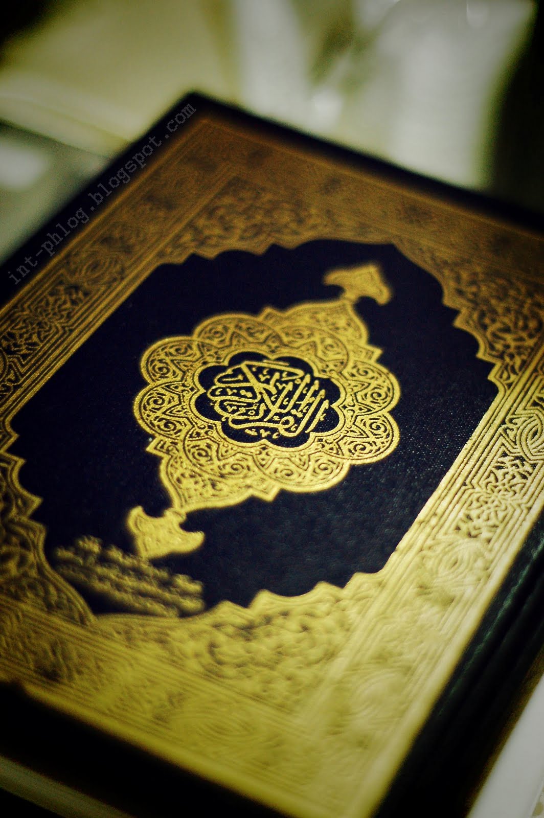 Copy of the Qur'an