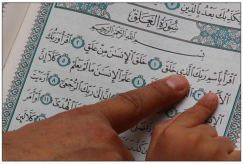 Tips for New Muslims on How to Read the Qur’an