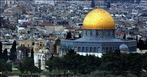 Significance of Al-Israa' and Al-Mi`raj Al-Aqsa Mosque