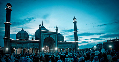 Ramadan Reflections 2012: Introduction