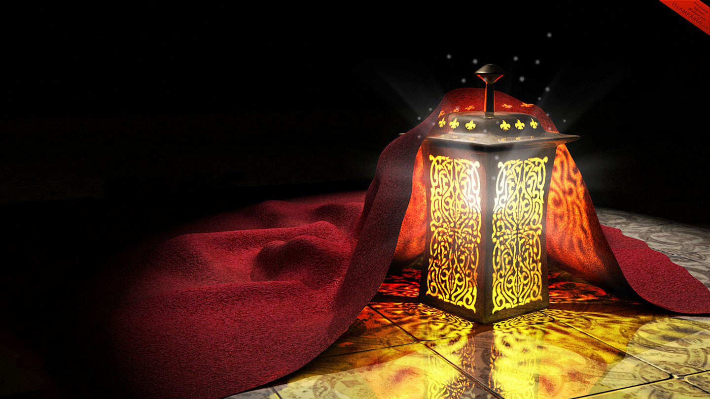 What Do You Know about Ramadan?