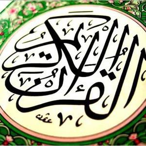 Ramadan Reflections (8): Ibn Al-Jazari