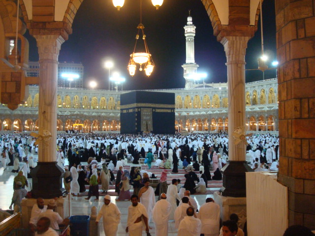 When I First Saw the Ka`bah