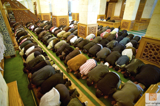 About Prayer: The Second Pillar of Islam