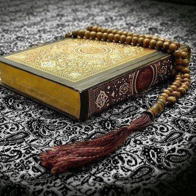 The Qur'an and Social Stability