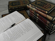 Ramadan Daily-Gaining Knowledge