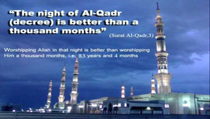 Last Ten Days of Ramadan