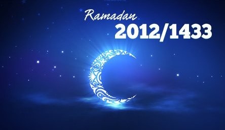 All About Ramadan (1433/2012)