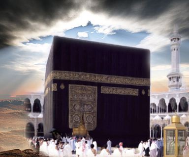 kabah_Makkah