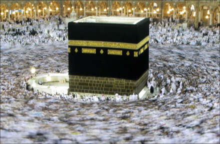 For an Accepted Hajj and Lasting Blessings