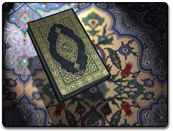 The Believers: The Qur’anic Model (2/2)