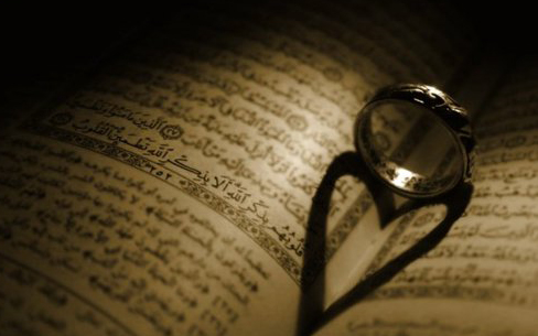 Qur'an-marriage ring