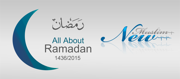 All About Ramadan (1436/2015)