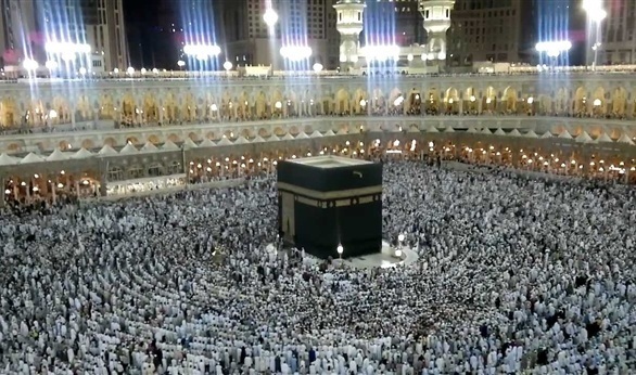 Hajj: Unity Towards the Centre