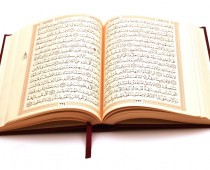Moderation in the Light of the Qur’an