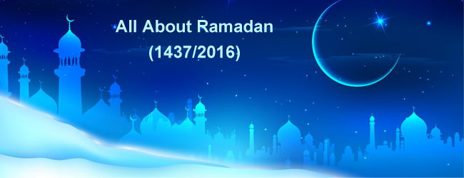 All About Ramadan (1437/2016)