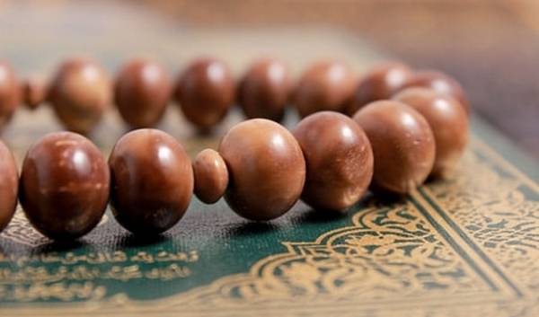 How Did the Prophet Prepare for Ramadan?