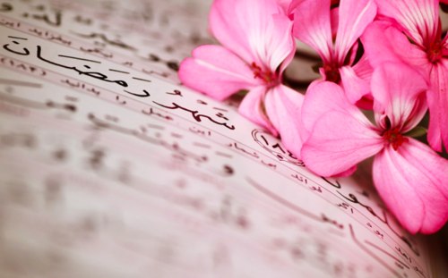 Ramadan Exclusive: Approaching the Qur’an with Humility