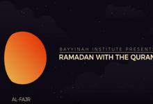 Ramadan with the Qur’an – Day 14: Surat Al-Fajr (Part 2)