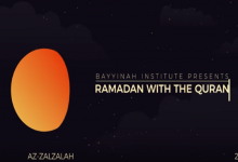 Ramadan with the Qur’an – Day 24: Surat Az-Zalzalah