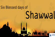 Can I Fast 6 Days of Shawwal before Making up My Missed Days in Ramadan?