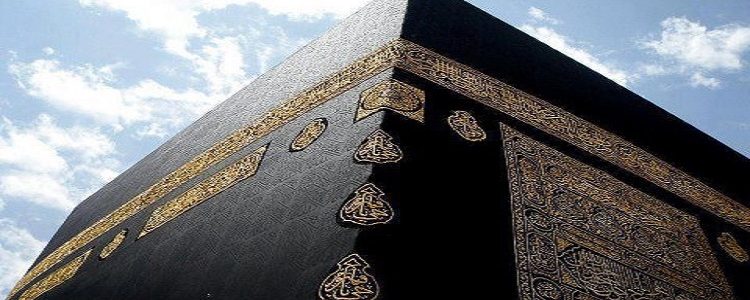 The Story of Hajj: Prophet Ibrahim & His Journey to Truth (Part 2)