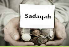 Sadaqah: Its Virtues and Benefits in Qur’an and Sunnah