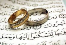 Marriage: Its Status and Benefits in Qur’an and Sunnah (Part 1)