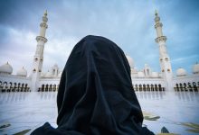 Women’s Prayer in Mosques