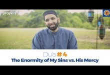 Prayers of the Pious 4- Enormity of My Sins vs. His Mercy