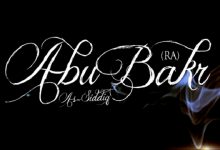 Abu Bakr As-Siddiq: The Skinny but Great Man