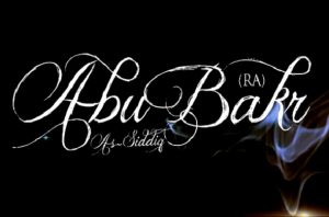 Abu Bakr As-Siddiq