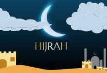 Hijrah: Migration for Peace