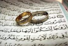 Marriage and Its Role in One’s Religious Life