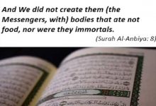 Allah’s Messengers: A Divine Favour for the Believers