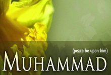 Muhammad- The Noblest of the Prophets and Messengers