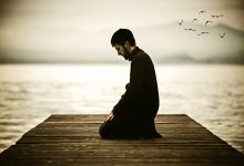 A Beginners Guide to Prayer in Islam