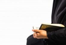 Muslim Women and Morality: The Qur’anic Code