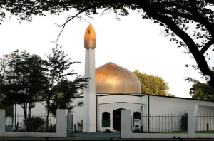 To Those Responsible for Christchurch Mosque Terror Attacks…