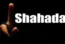 What One Should Do after Pronouncing the Shahadah