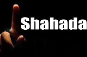 What One Should Do after Pronouncing the Shahadah