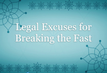 Legal Excuses for Breaking the Fast