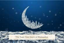 Excellence and Rulings of the Last Ten Days of Ramadan