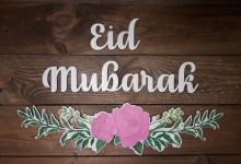 Etiquette and Legal Rulings of the `Eid Day