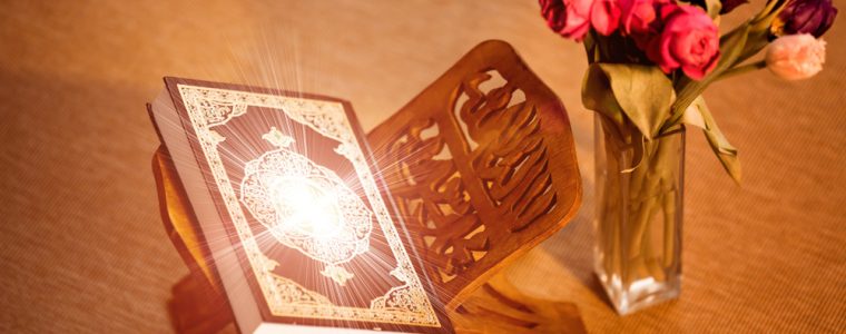 All about the First Ten Days of Dhul-Hijjah