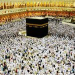 The Virtues of Hajj And `Umrah