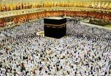 The Virtues of Hajj And `Umrah